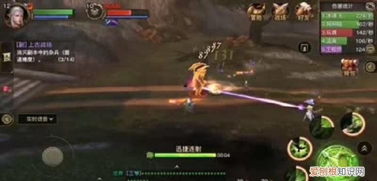 上古暗裔五人组都有谁，凯隐的大招为什么选择不了目标