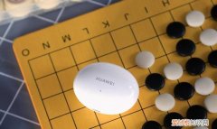 华为无线耳机freebuds 4i测评