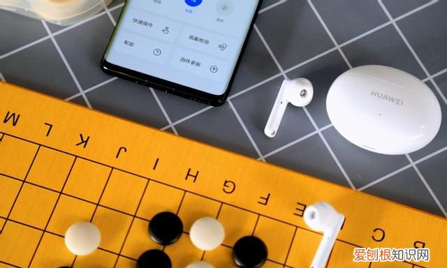 华为无线耳机freebuds 4i测评