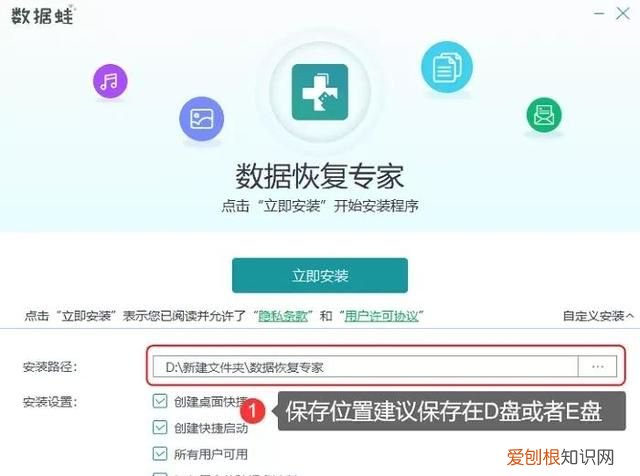 文件打不开是什么原因