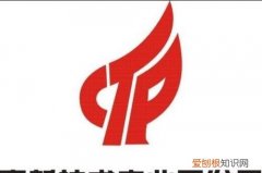 高新产业是什么?，墨西哥湾高新技术产业是什么