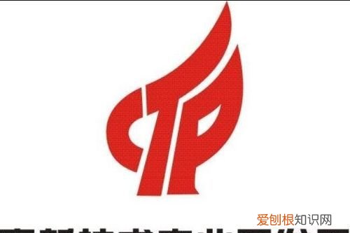 高新产业是什么?，墨西哥湾高新技术产业是什么