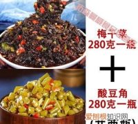 外婆菜是酸的吗，外婆菜有点酸了还能吃