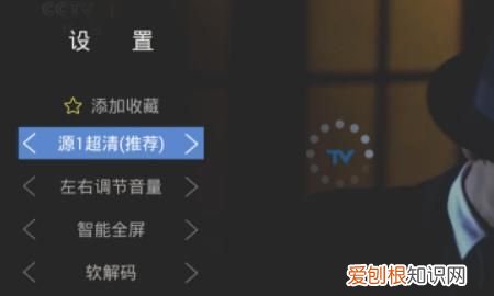 如何看国外电视