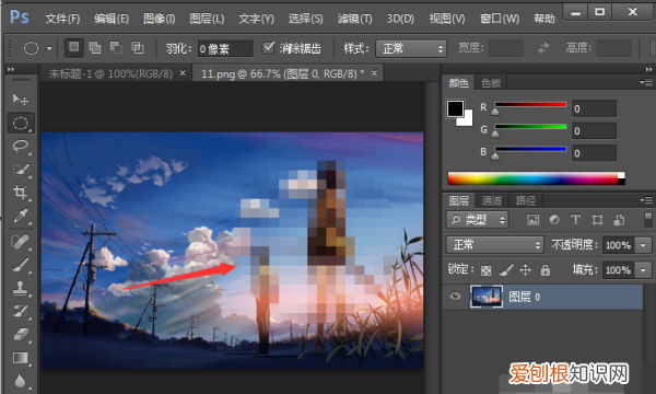 PS应该怎样打马赛克，ps怎么制作马赛克效果