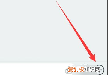 钉钉怎么设置摄像头权限，钉钉如何开摄像头和麦克风