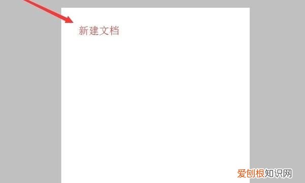 PS如何做环形文字,PS该如何才可以打圈内环形文字