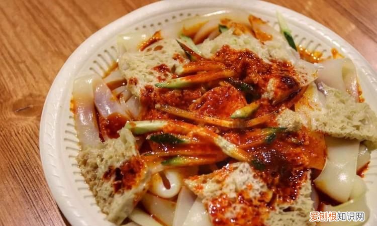 西固区美食,西固最好吃的烩菜