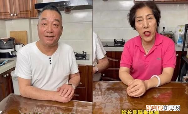 乔任梁父母的回应