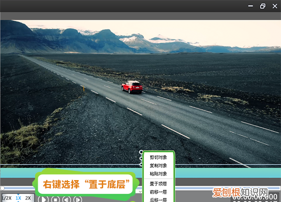 pr怎么做新闻字幕条，pr怎么加字幕条模板