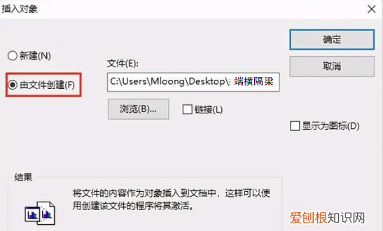 cad看图王做到这六步瞬间学会
