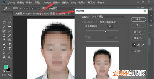 白底照片该如何更改蓝底，怎么把白底照片变成蓝底免费
