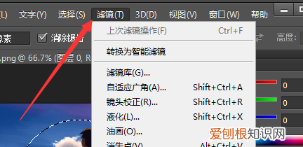 PS应该咋打马赛克，ps怎么制作马赛克效果