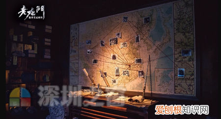 电视剧老九门是真的吗 电视剧老九门是什么意思