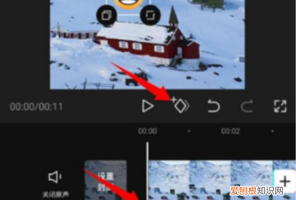 剪映贴纸怎么跟随脸走，怎样在视频上加贴纸跟着人走