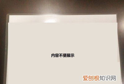 塑封机怎么用，如何使用塑封机