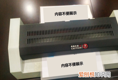 塑封机怎么用，如何使用塑封机