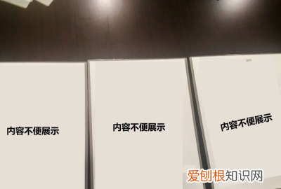 塑封机怎么用，如何使用塑封机