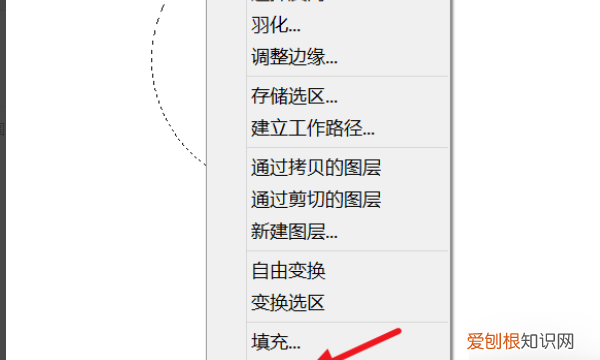 ps文字怎么修改，PS该怎么样打圈内环形文字