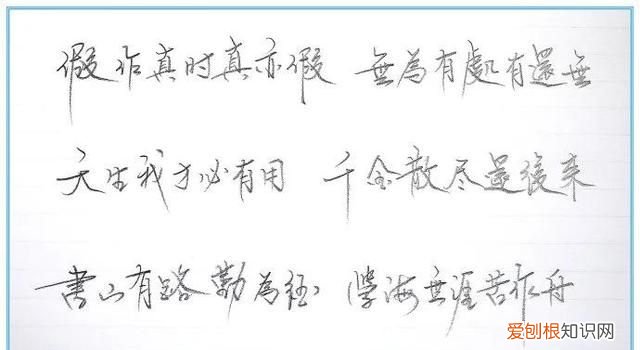 发明橡皮之前人们用什么擦铅笔字