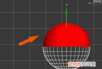 3Dmax如何设置标准皮材质
