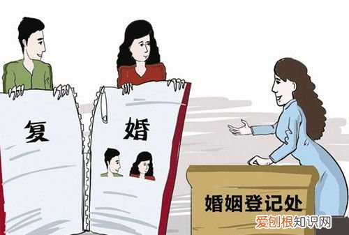 复婚需要什么证件需要什么手续收费吗