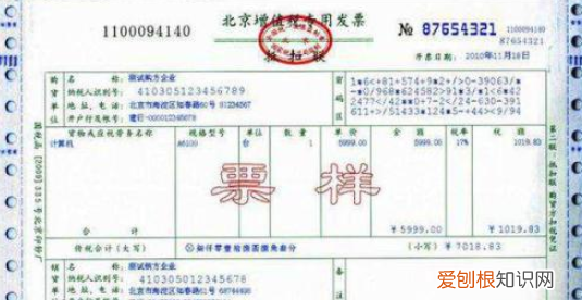 淘宝买货怎么开发票，淘宝上怎么申请开发票