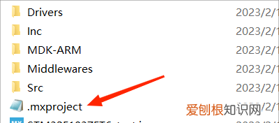 cubemx生成的工程不能添加库文件