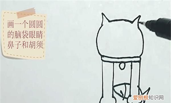 胡须简笔画怎么画，如何画简笔画之可爱小猫咪