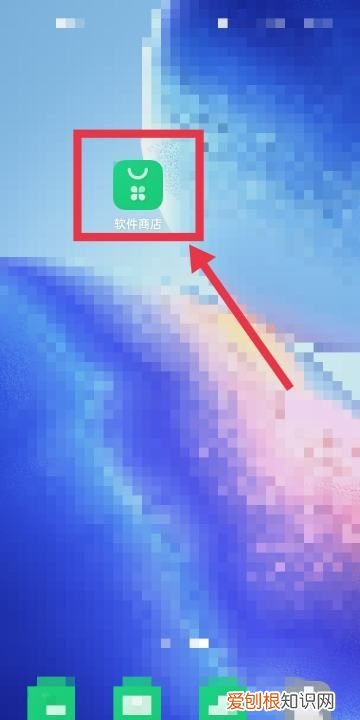 微信怎么手动升级到最新版,微信版本过低怎么升级至最新版本安卓