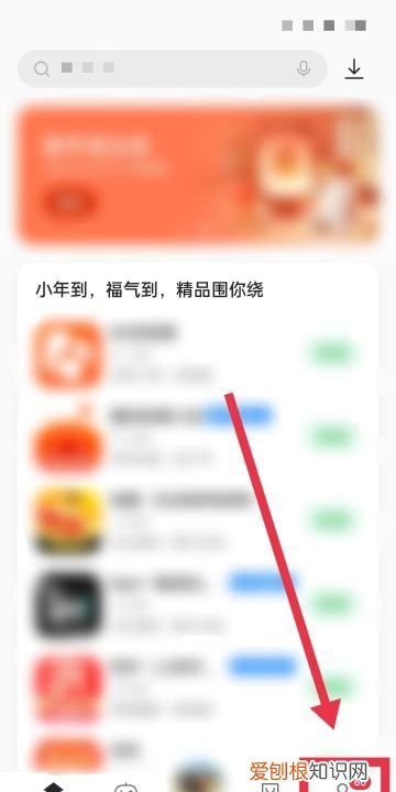 微信怎么手动升级到最新版,微信版本过低怎么升级至最新版本安卓
