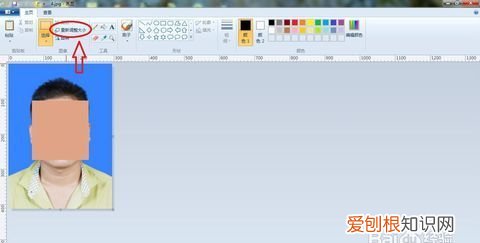 画图工具应该如何才可以调整图片大小