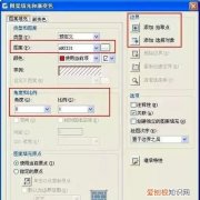 cad字体一大一小的画法，cad字体大小应该怎样才可以改