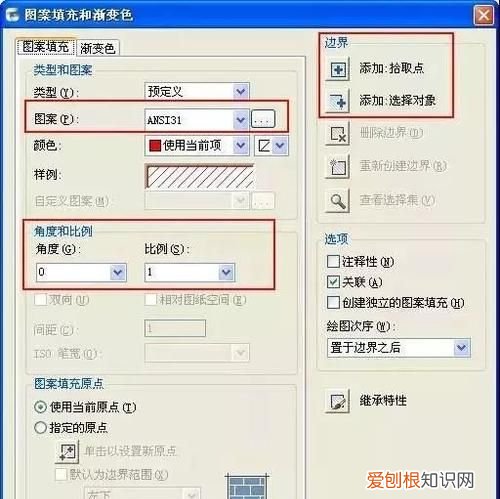 cad字体一大一小的画法，cad字体大小应该怎样才可以改