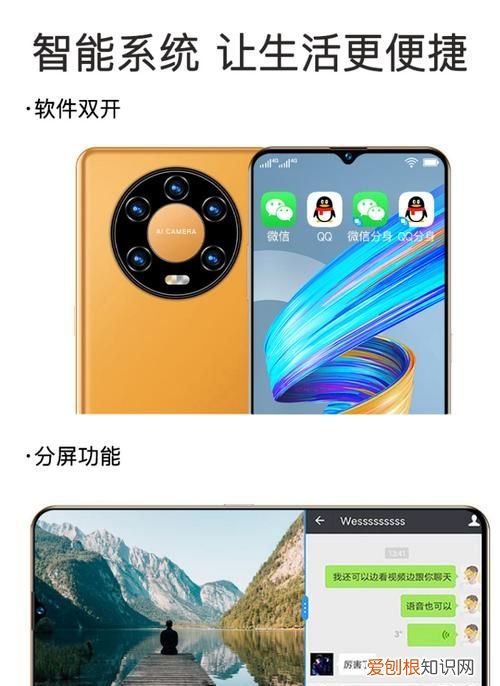 kt20201199是什么手机