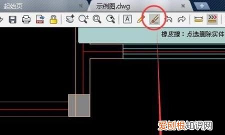 ai该怎么样绘画波浪线