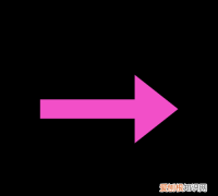 Ai要咋才可以画出箭头