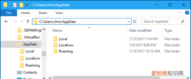 windows中的appdata文件夹是什么