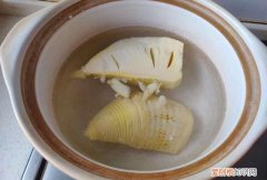 冬笋怎么焯水去除涩味