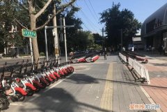 人民出行是政府的吗