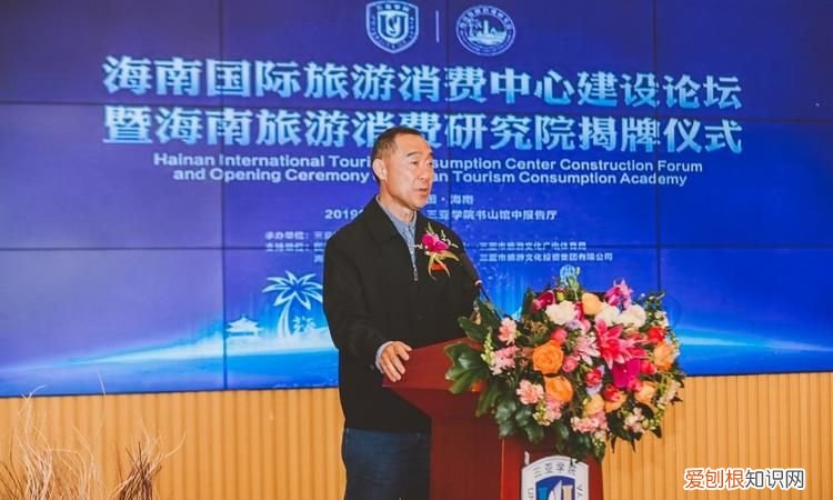 海南国家公园研究院怎么样，海口有国内知名最好的设计公司没