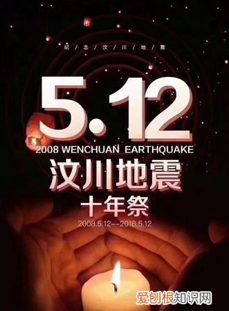 十周年祭奠日如何下通知，老人十周年怎样祭奠烧纸的正确口诀