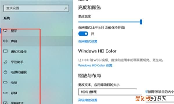 电脑如何进行扩展屏幕,电脑怎样才可以扩展屏幕