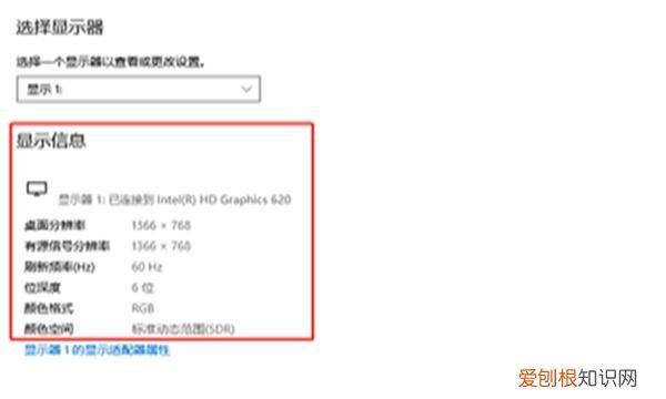 电脑如何进行扩展屏幕,电脑怎样才可以扩展屏幕