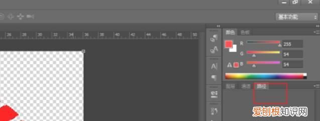 怎么把手绘图片转为矢量图,ai应该怎么样才可以把图片转矢量图