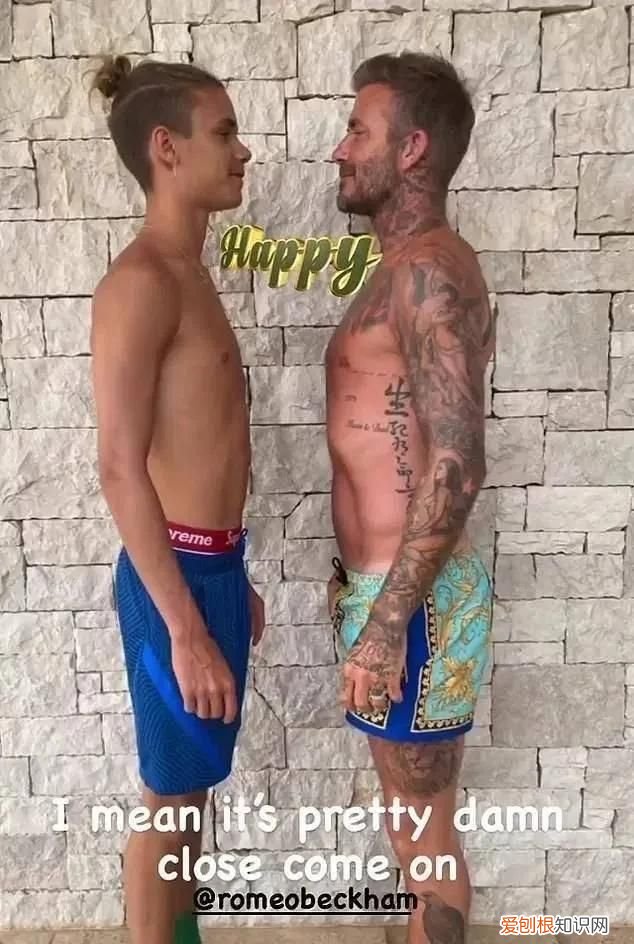 贝克汉姆三个儿子哪个比较有出息