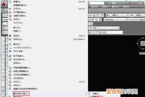 该如何才可以把图片导入cad，如何把图片导入CAD里变成线