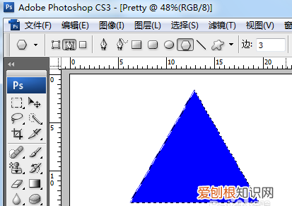 ps要怎么样才可以绘画三角形