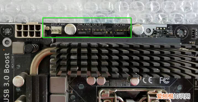 台式电脑机箱跳线安装