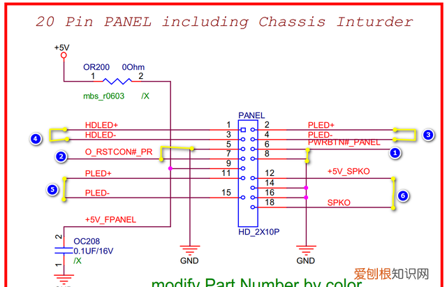 台式电脑机箱跳线安装